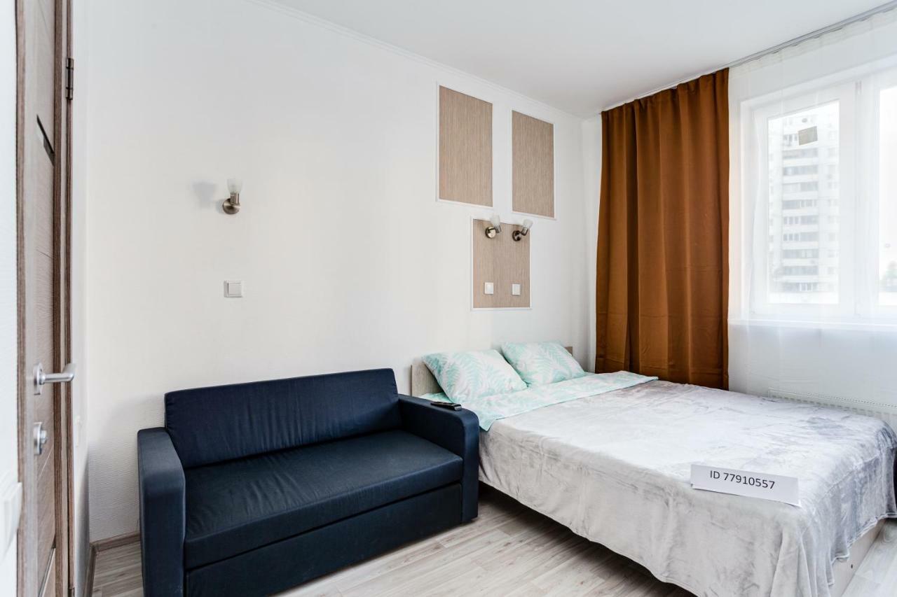 Apart-Studio Skolkovskaya, 3А Apartament Odincowo Zewnętrze zdjęcie